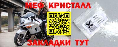 каннабис Новодвинск