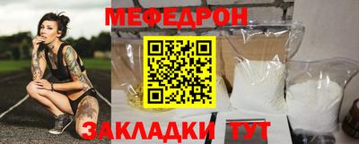 не бодяженный Новозыбков