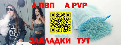 каннабис Новодвинск