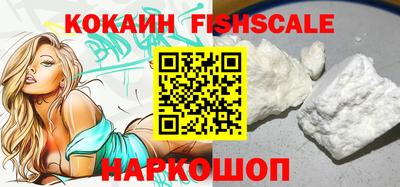 не бодяженный Новозыбков