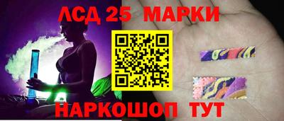 не бодяженный Новозыбков