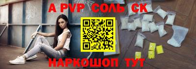 не бодяженный Новозыбков