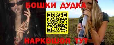 не бодяженный Новозыбков