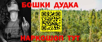 не бодяженный Новозыбков