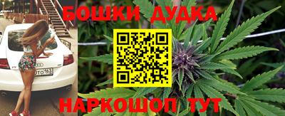 не бодяженный Новозыбков
