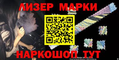 хмурый Моздок
