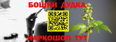 мяу мяу кристалл Новокубанск