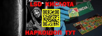 не бодяженный Новозыбков
