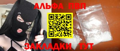 не бодяженный Новозыбков