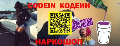 не бодяженный Новозыбков