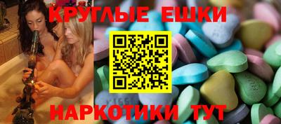 не бодяженный Новозыбков