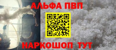 каннабис Новодвинск