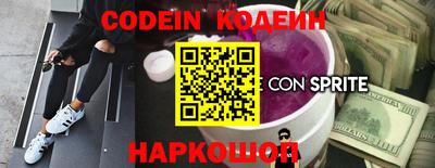 эйфоретик Можга