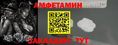 не бодяженный Новозыбков