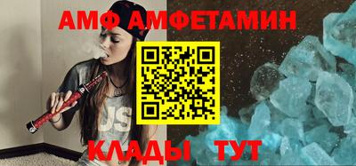 не бодяженный Новозыбков