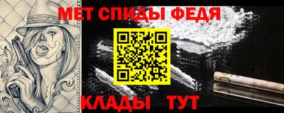 не бодяженный Новозыбков