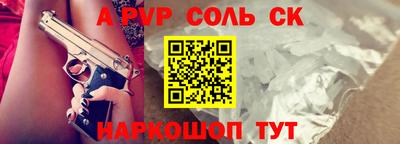 не бодяженный Новозыбков
