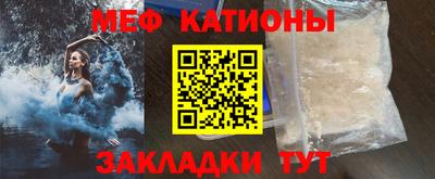 не бодяженный Новозыбков