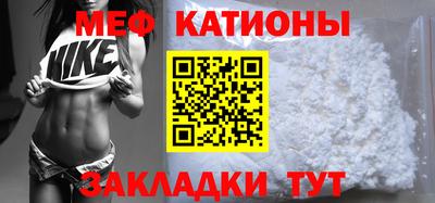 каннабис Новодвинск