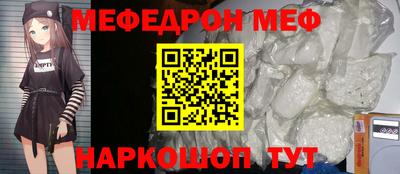 не бодяженный Новозыбков