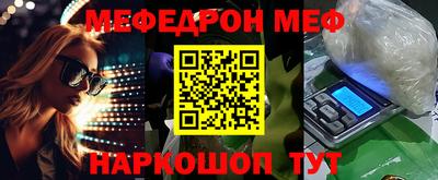 каннабис Новодвинск