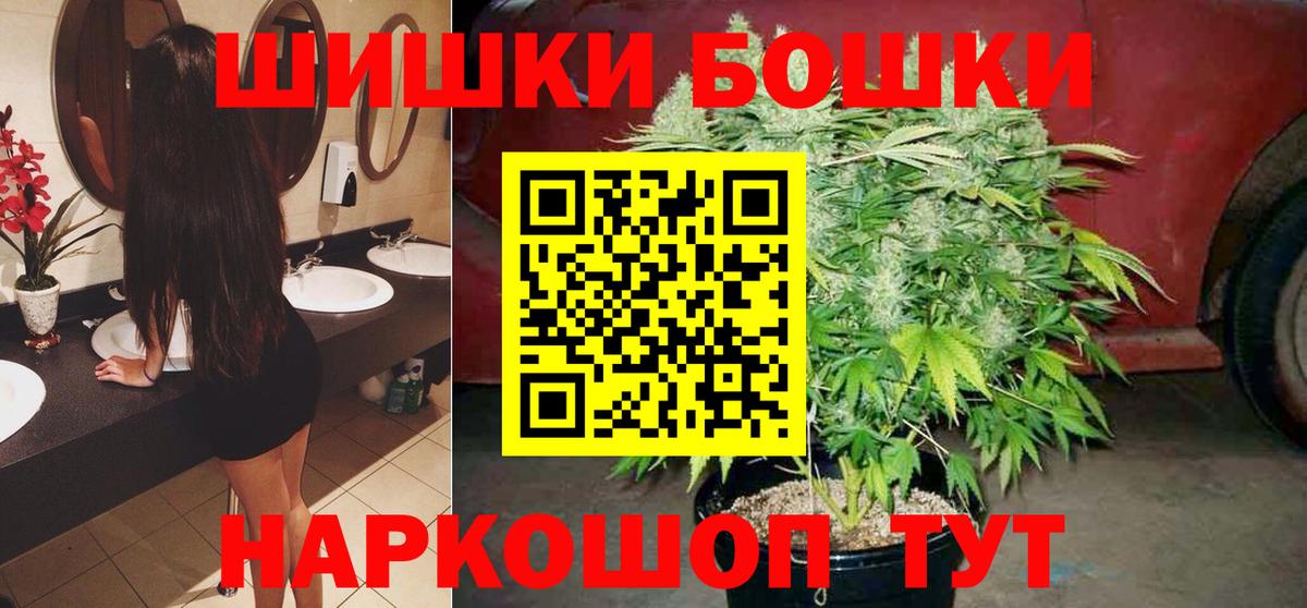 Галлюциногенные грибы Вичуга